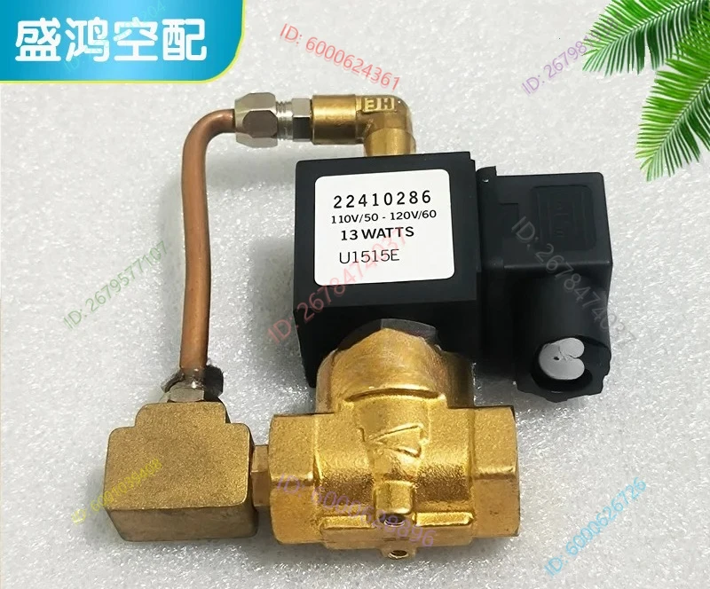 

Дренажный электромагнитный клапан 23969298, аксессуары для воздушного компрессора 22410286, переключатель электромагнитного клапана