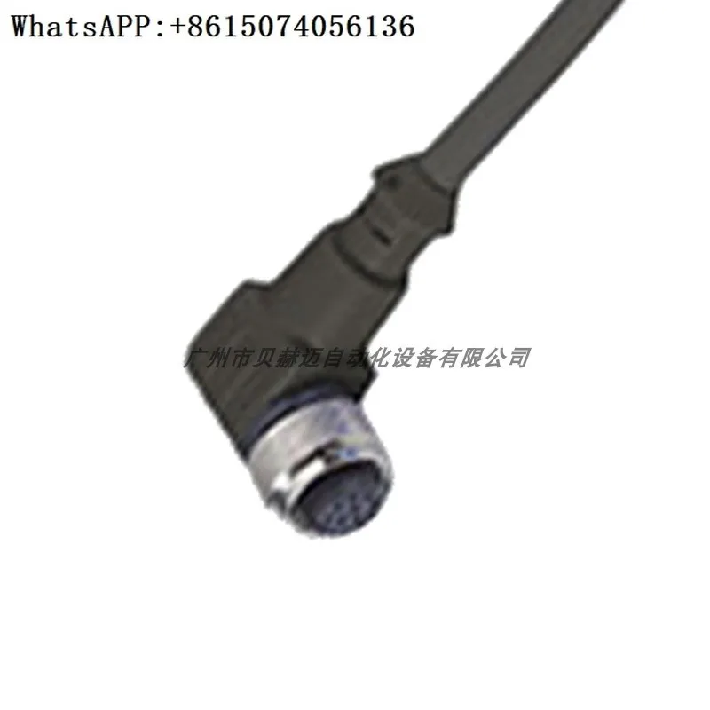 Original M12 5-Core…