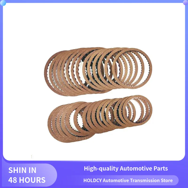 

AW55-50SN AW55-51SN AF33 RE5F22A Automobile Transmission Friction Plate For Volvo/Opel/CHEVROLET /RENAULT-5 Auto Parts