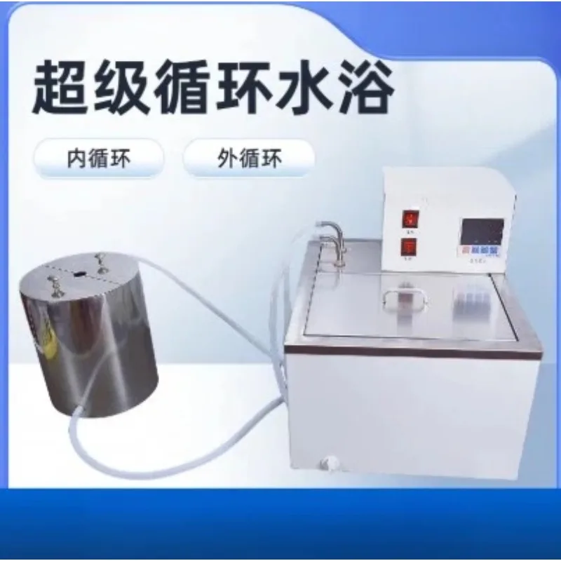 for HH- 501CA  super cycle digital display constant temperature water oil bath pot laboratory  1pcs