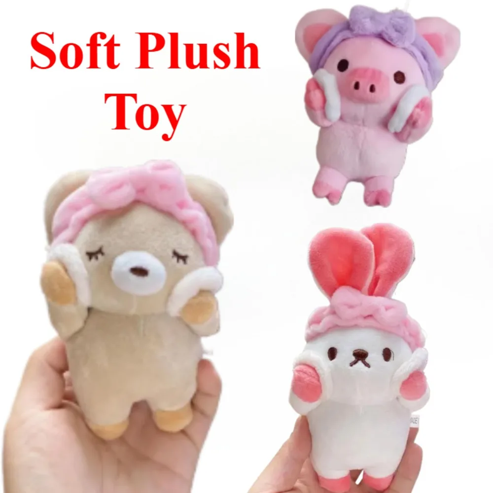 Pig Plush Keychain Stuffed Animal Toy Cute Bear Bunny Charm Keyring Decorative Plush Toy Accessory Fun Buddy for Kids Bag Purse