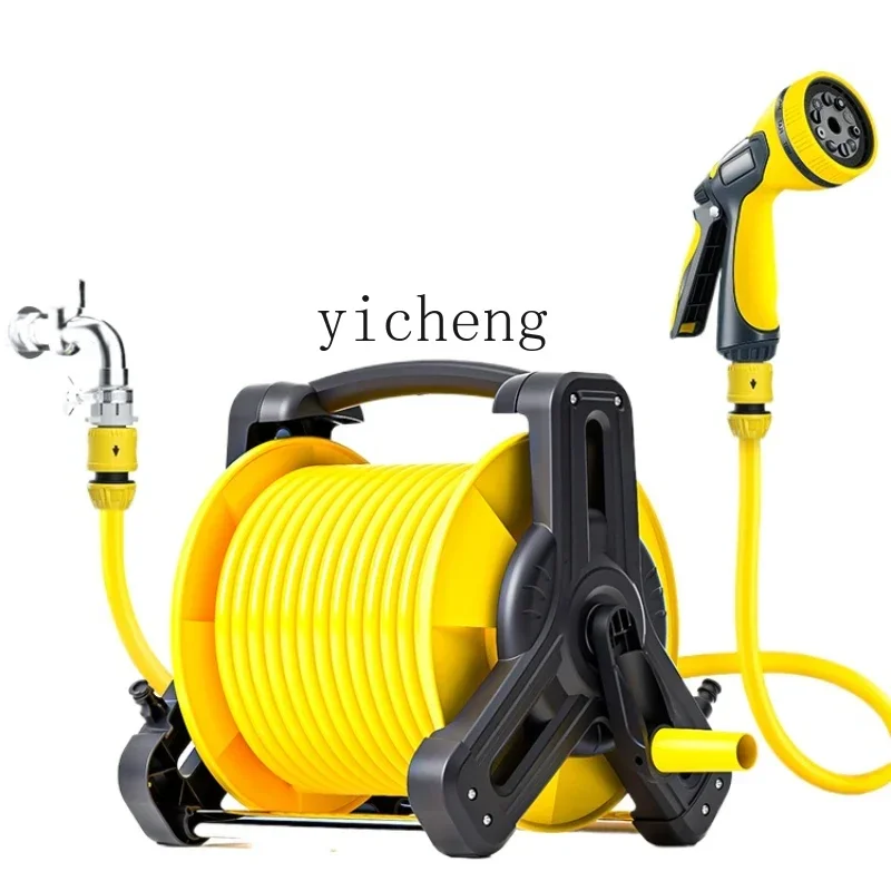 

watering water gun artifact sprinkler nozzle household water pipe spray gun set