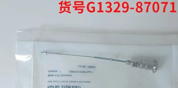 

2026 new Liquid Phase 1100/1200/1260 Autosampler Injecn Neede Holder G1313/G1329-87017