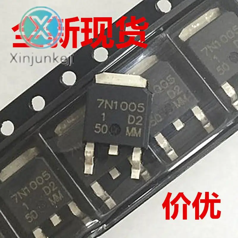 

20pcs orginal new H7P0601DS P channel FET 60V 20A SMD TO252