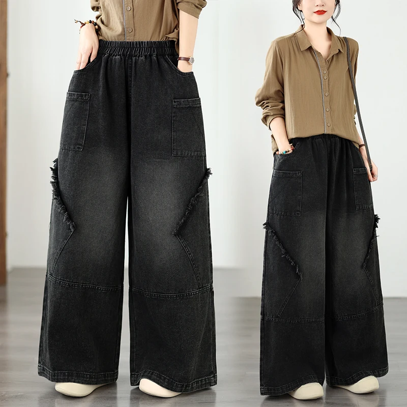 plus Size Denim Wide Leg Pants New Style Heavy Duty Elastic Loose Slimming Casual Versatile Straight Cut Jeans High Waist Lon...