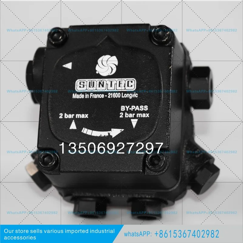 Oil pump AE97C7296 AN77A7256 AN77A7255