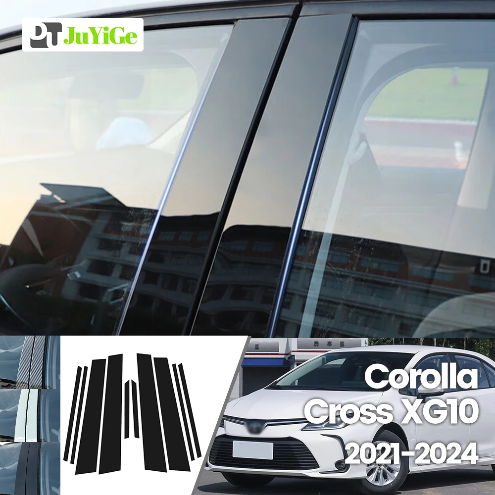For Toyota Corolla Cross 2021-2024 2022 2023 Bright Black Carbon Fibre Window Door B C Sticker