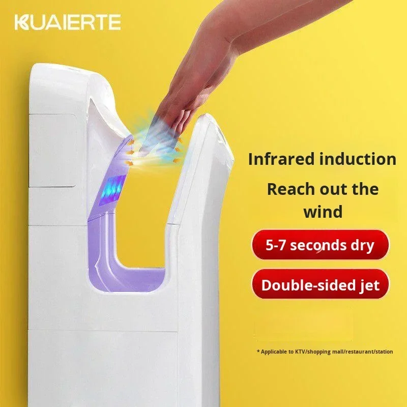 Fully Automatic Induction Jet Infrared Hand Dryer Double-Sided Commercial Grade for Household Use Electric Power Source