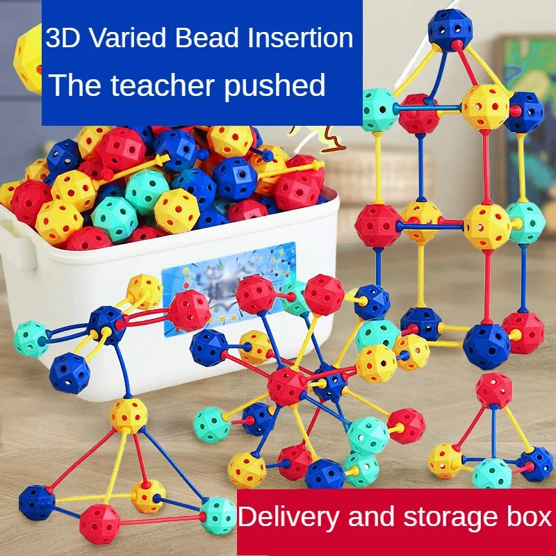 Children's Kindergarten Puzzle Boys and Girls Versatile Creativity 3D Bead Toys Large Spherical Assembly Blocks Preschool