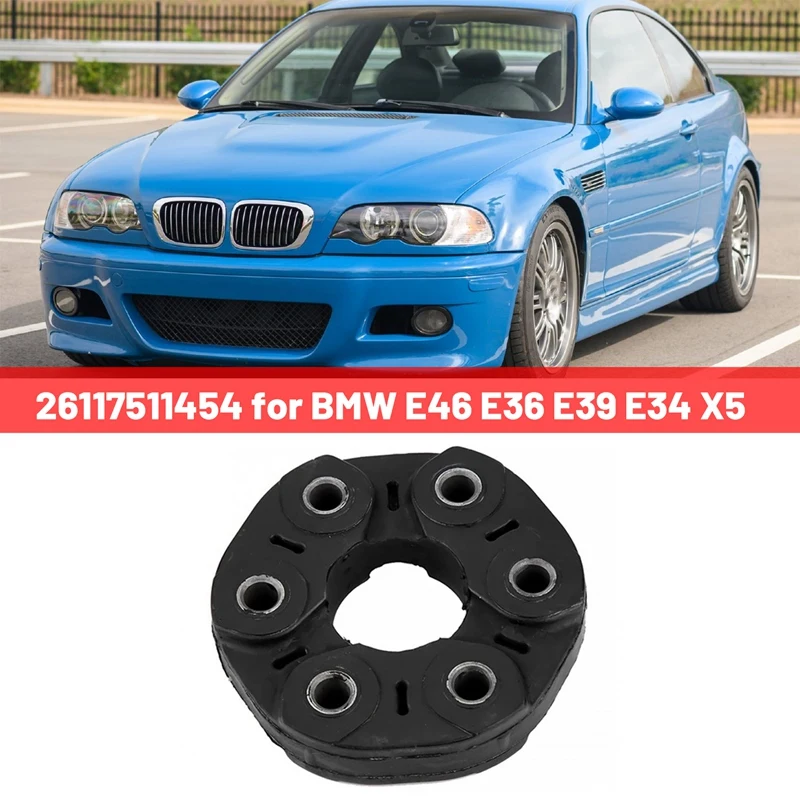 

26117511454 клей для подвески трансформатора для BMW E46 E36 E39 E34 X5