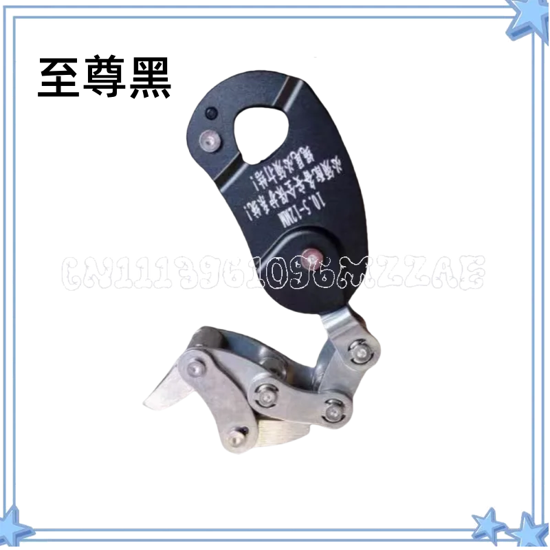 Climbing Viper Grasping Knot Mechanical String Grasping Knot High Altitude Exterior Wall Work Air Conditioning Safety Pull