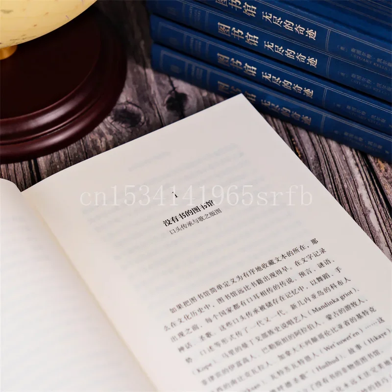 Library Wonders: Exploring Famous Libraries with Rare Book Collectors, and Literary References to Eco, Borges, Tolkien, and More