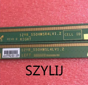 Original side plate 12YR_550HWSL4LV1.1 12YR_550HWSR4LV1.1