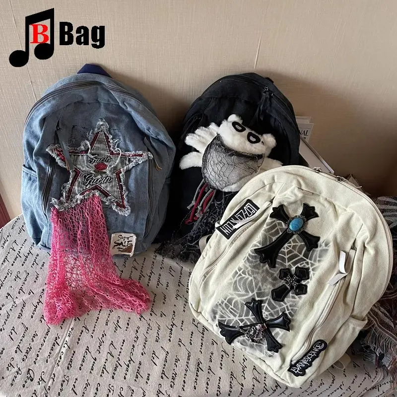 Y2K girl Harajuku women's handbag Retro Goth punk Tie dye printing Gradient denim fabric spider web Backpack crossbody bag