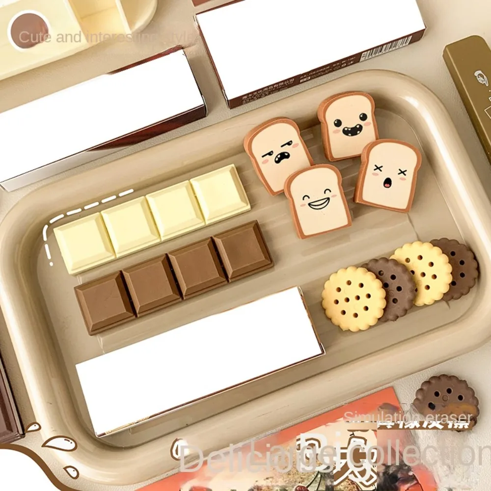 Cute Rubber Cute Toast Bread Eraser Stationery Chocolate Biscuit Bread Eraser Traceless Creative Simulation Food Eraser Reward