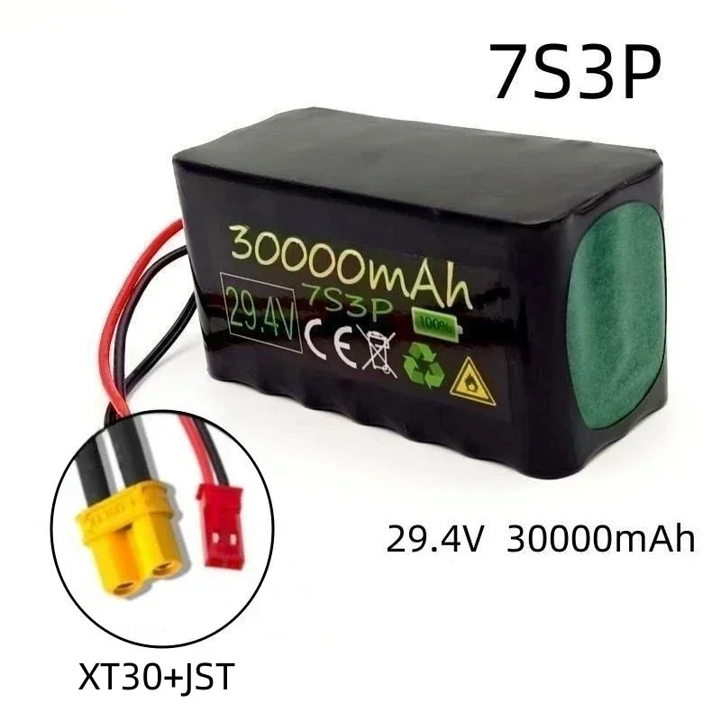 Bateria Li-ion personalizável, 7S3P, 29.4V, 30000mAh, 20A BMS balanceado, adequado para bicicleta elétrica Scooter e cadeira de rodas elétrica