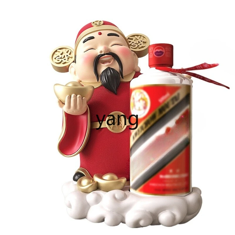 

LH wine rack ornament new Chinese opening gift living room entrance office ornament