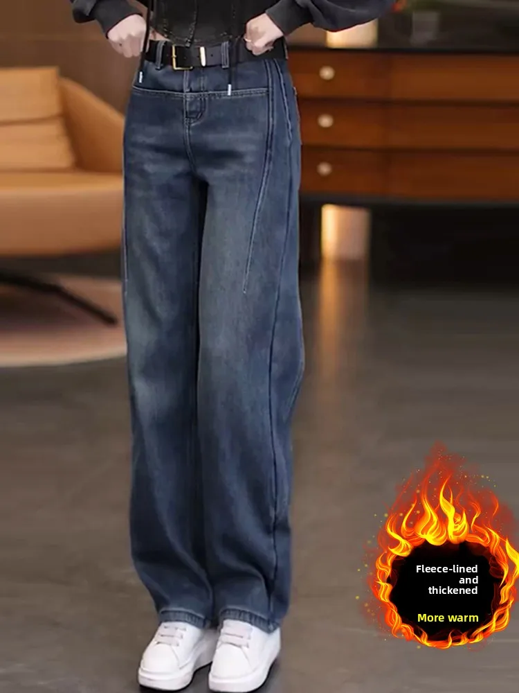 

Retro Fce Lined High Waist Skinny Jeans Women's Autumn Winter 2025 Small Size Pants Spring Summer Loose Fit Casual Jeans