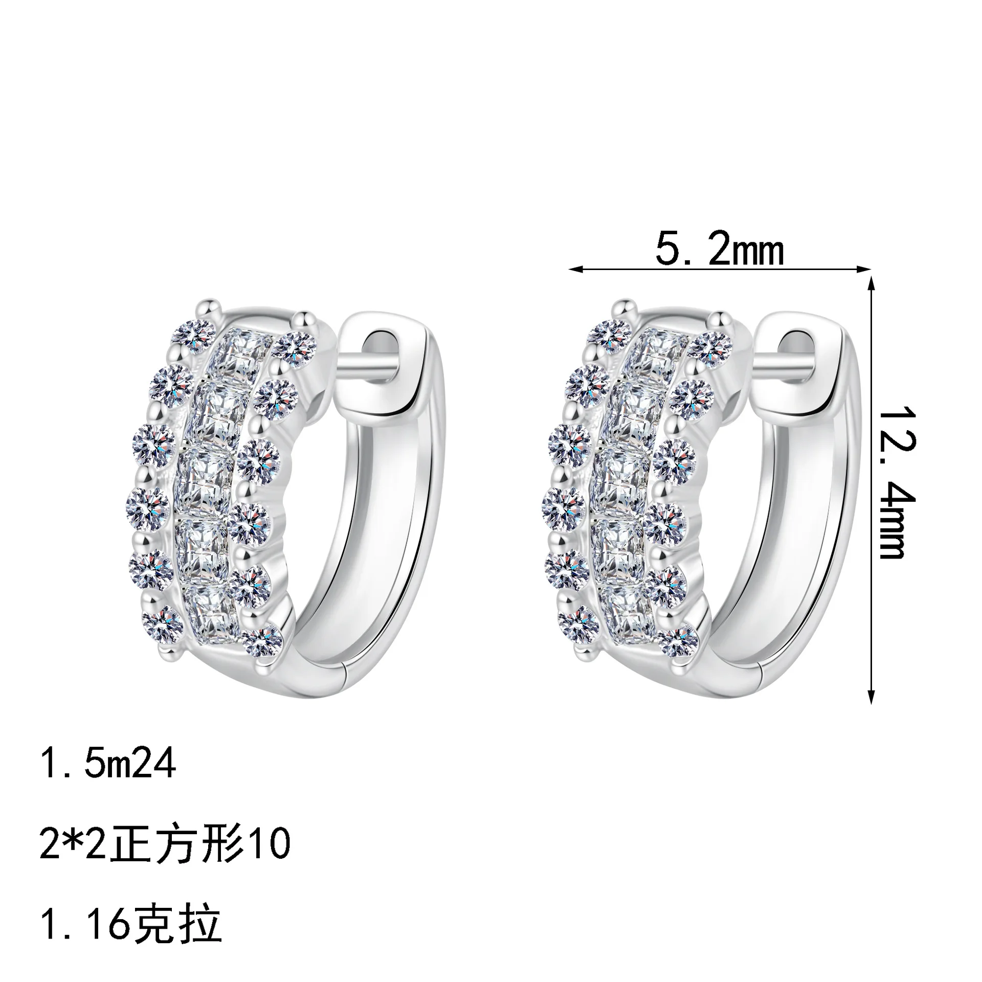 Elegant PT950 Platinum All Moissanite Stud Earrings for Women, Classic Diamond-Studded Hoops for Daily Matching Accessories
