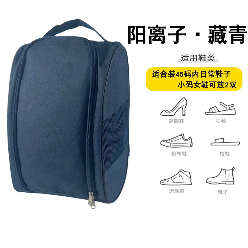(Spot Goods)Cationic