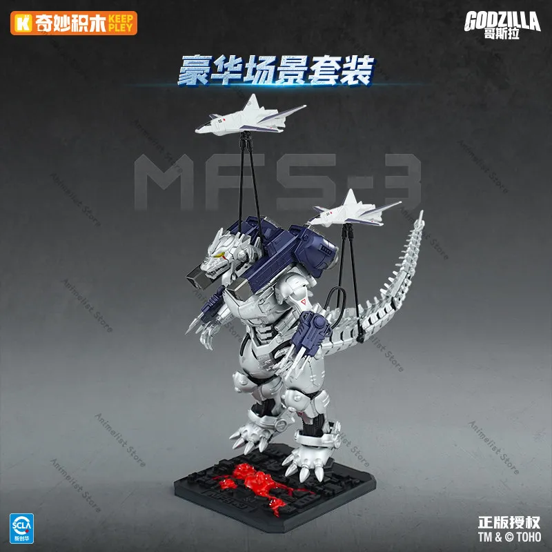 Keeppley Original Mechagodzilla Assembled Building Block Model Movable Action Figure Collectible Desktop Decoration Gift - view 6