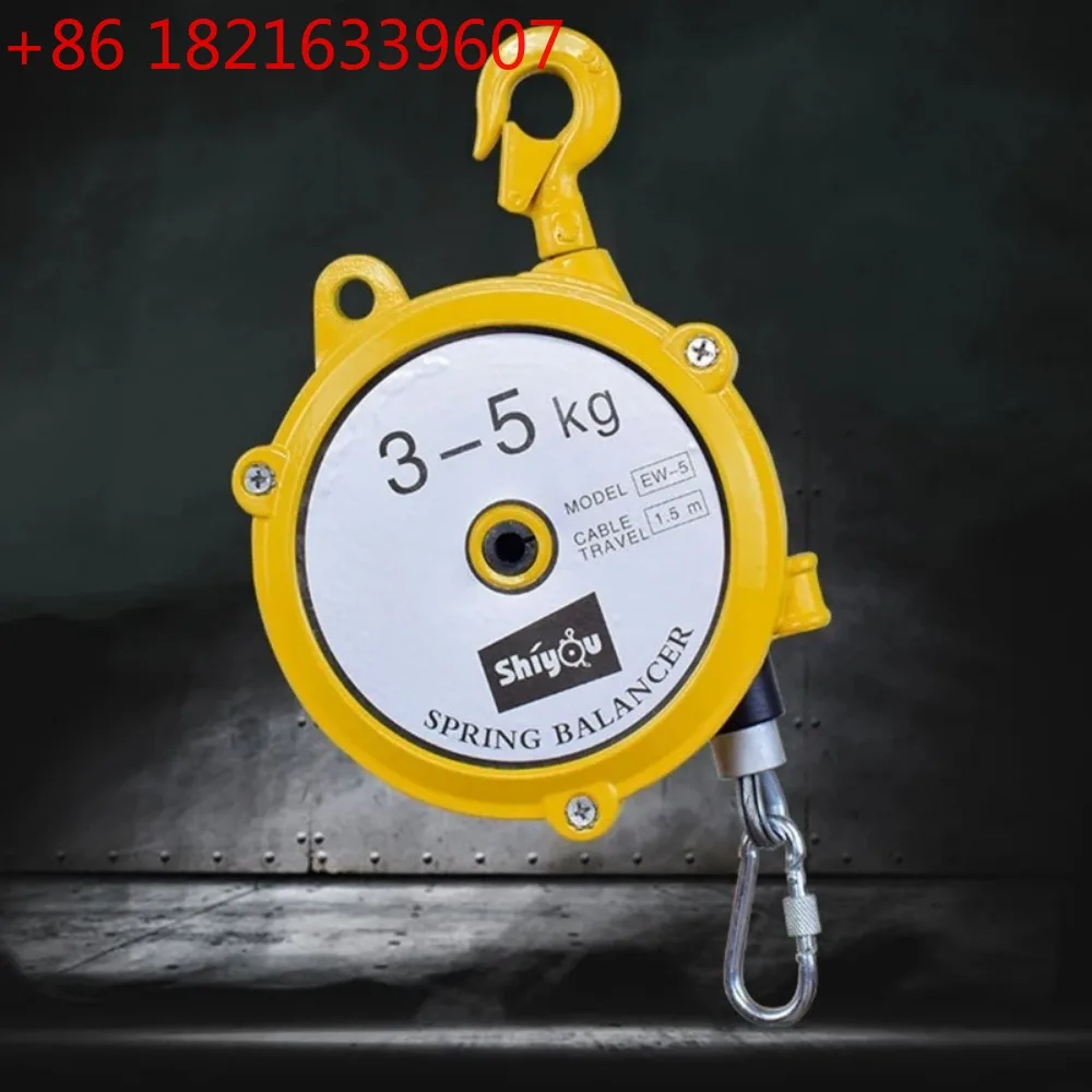 YAO Spring Balancer Retractable Tool Holder Holding Equipment Balancer for Construction Site, Factory, Workshop  Hanging Work