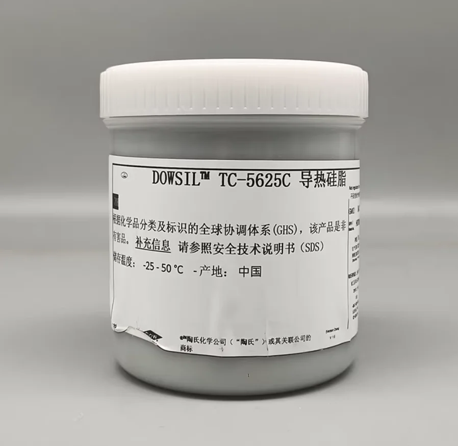 TC-5625C Thermally Conductive Compound
