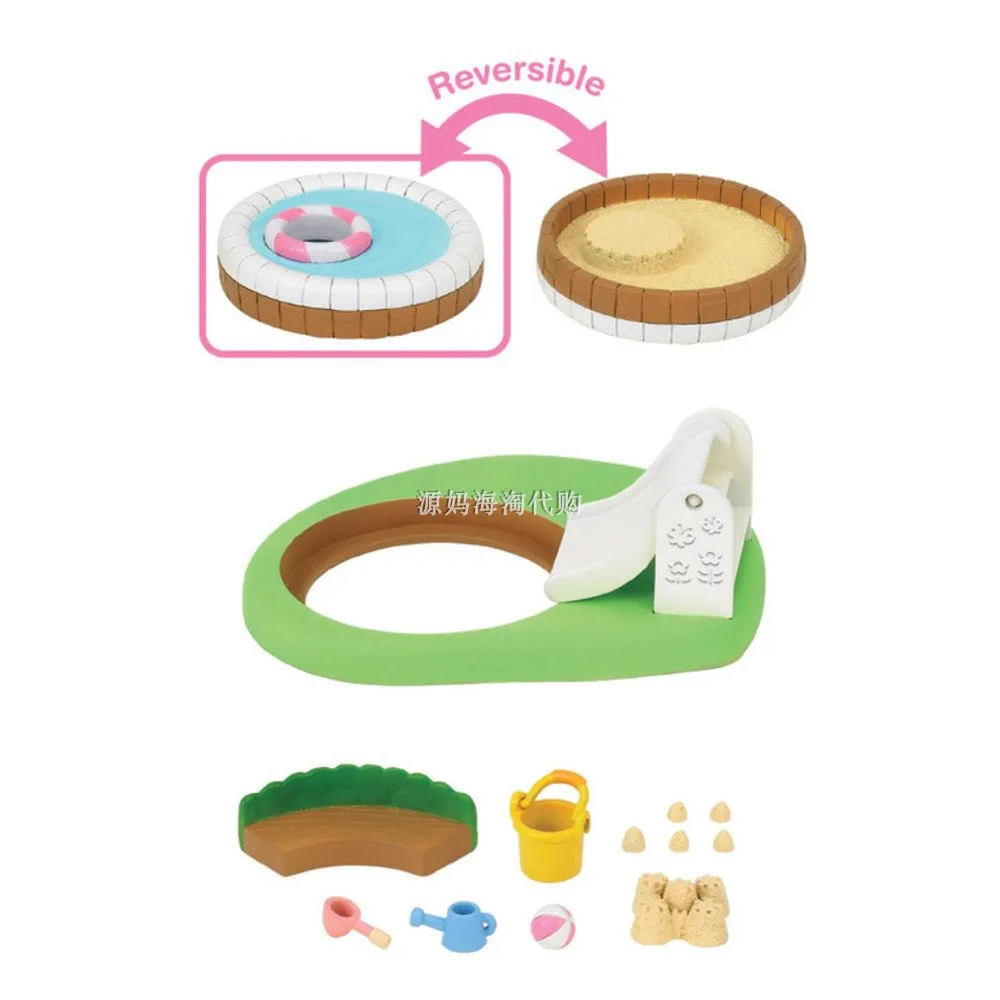 Sylvanian Families Japanese playhouse toys, swimming pool, sandbox, complete with accessories toys for girls