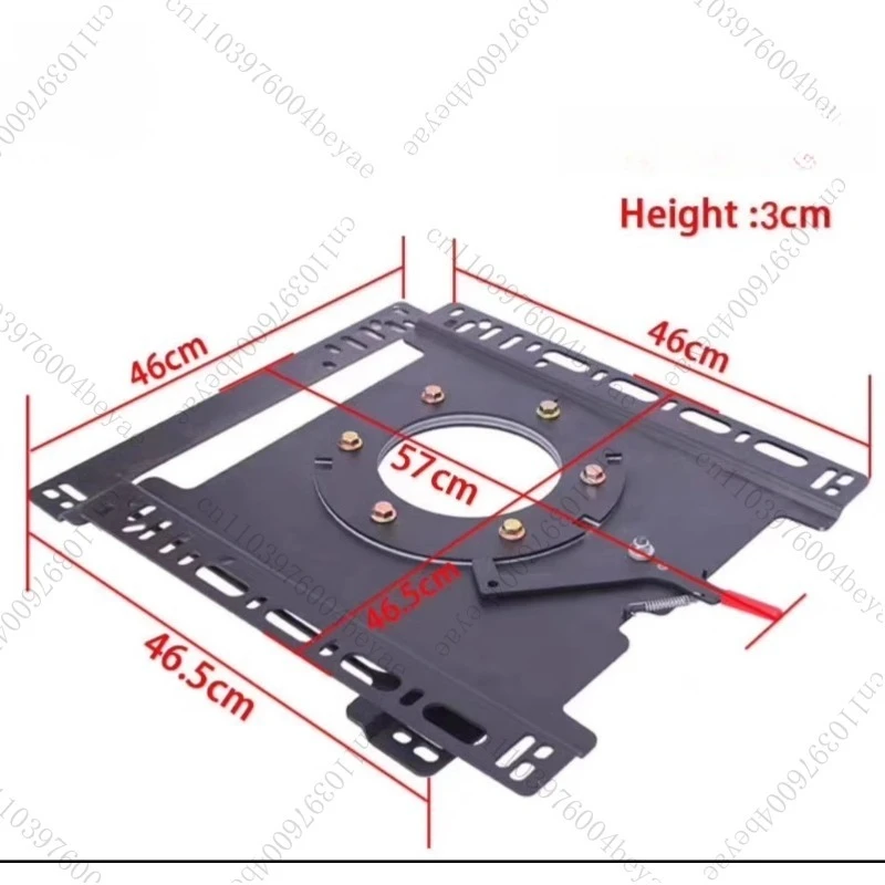 Car seat rotating chassis 360 degree rotating disc car seat rotation base swivel plate accessory