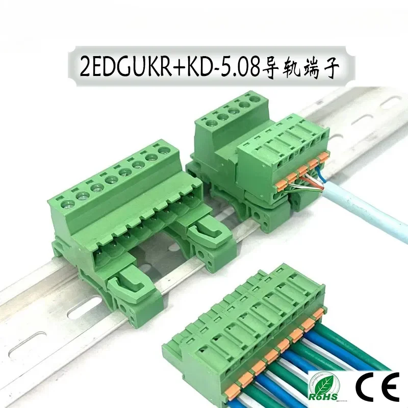 

5 комплектов 2EDG-UKR-5,08 мм 2p-16-контактный клеммный блок для DIN-рейки с креплением на пружинную головку KD 15 35 мм, без пайки, штекер и гнездо
