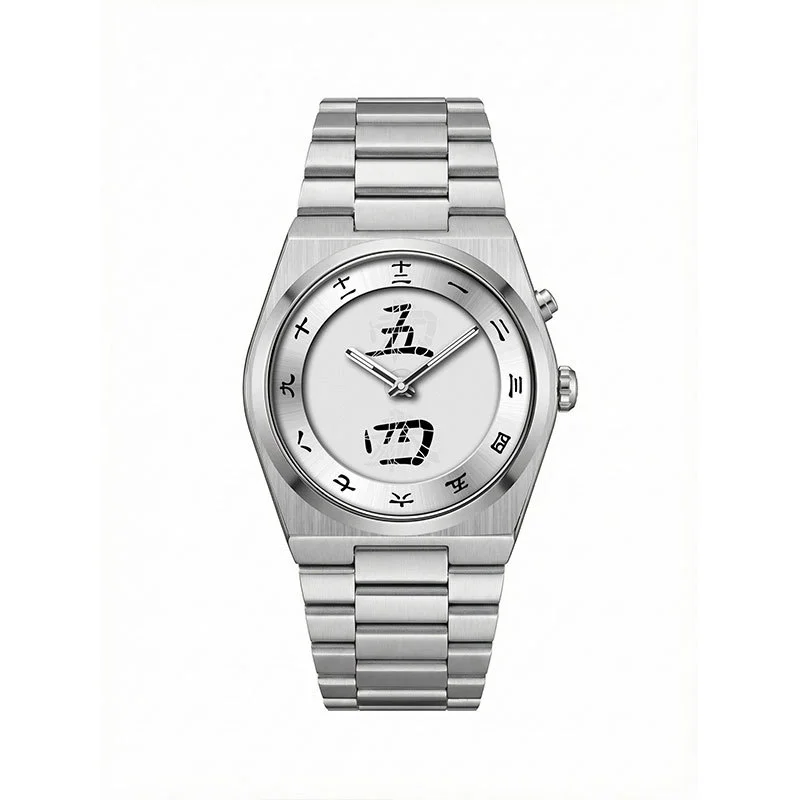 

Часы Five Four с китайскими иероглифами, круглый циферблат красного, белого и черного цветов, крупные символы, часы Bigtic 5 4 Wu Si, динамичные часы для влюбленных