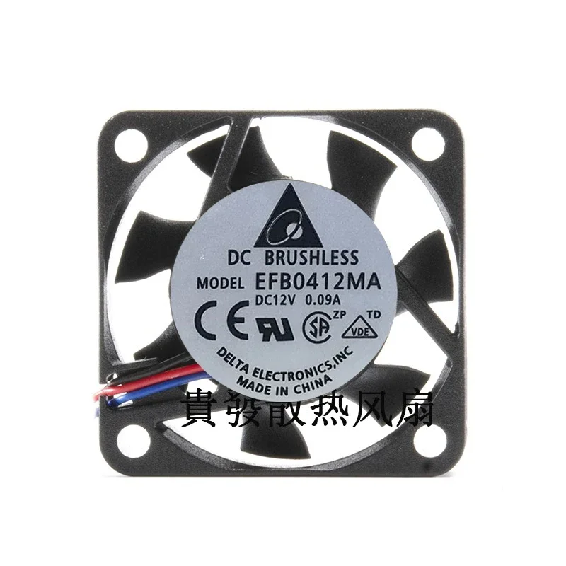 

Delta efb0412ma 4010 12V 0.09A 4cm/cm ultra silent North South Bridge cooling fan