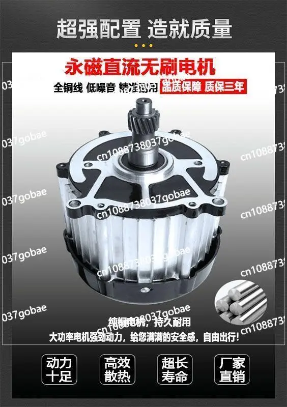 Farm Electric Stainless Steel White Steel Trolley Feed Tri-wheel Dump Truck