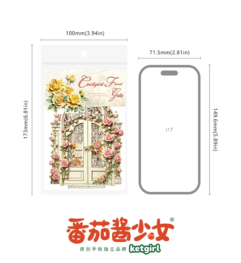 Journal GO 10pcs Garden Flower Gate Embossed Stickers 3D Wood Paper Floral Iron Gate Decal for Journaling Scrapbooking Card DIY