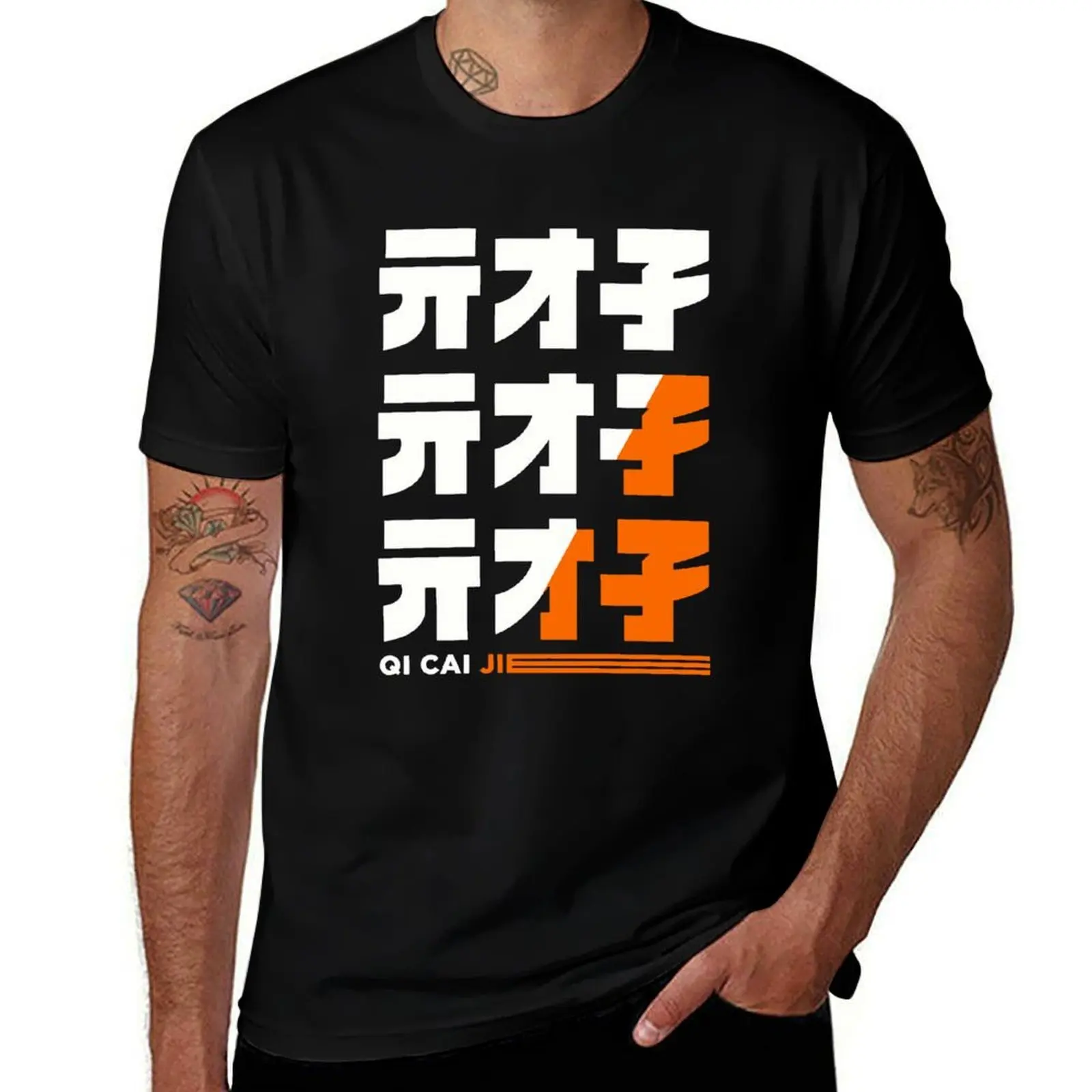 Belle Tshirt - Zenless Zone Zero T-Shirt Work Wear Breathable Tee