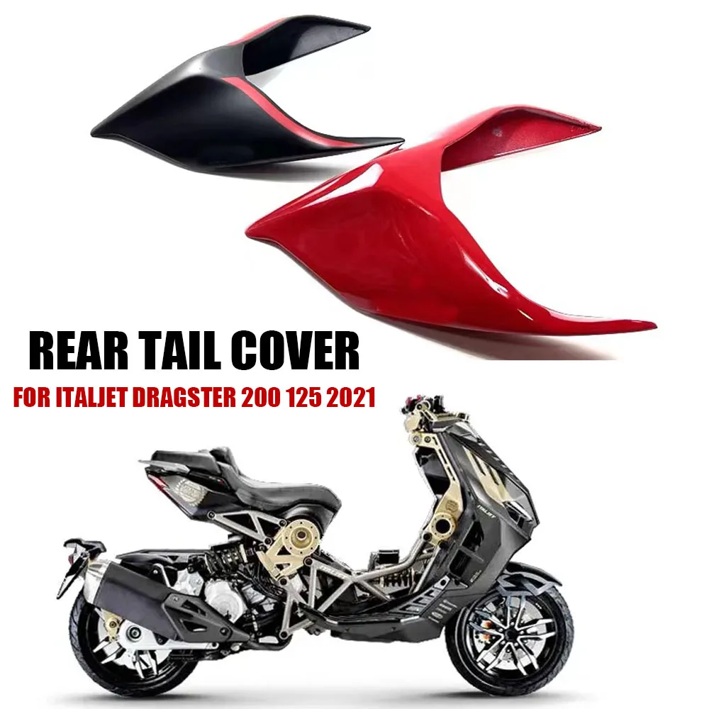 For Italjet Dragster 200 / 250i / 125 / 400 New Modified Rear Hump Rear Tail Cover Hard Shell