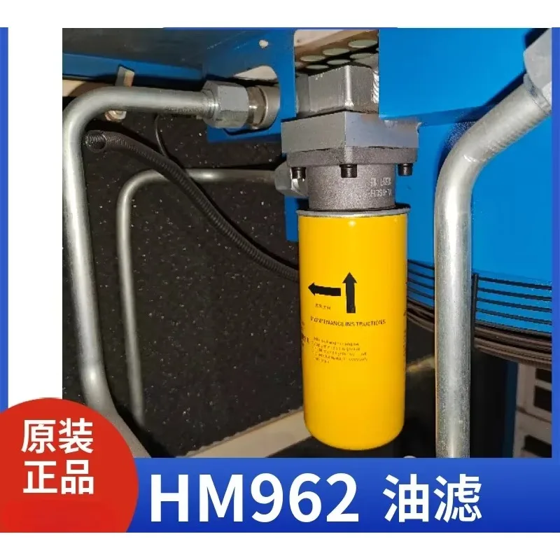 Screw Air Compressor Oil Filter HM962 15KW 22KW 37KW Universal Maintenance Kit