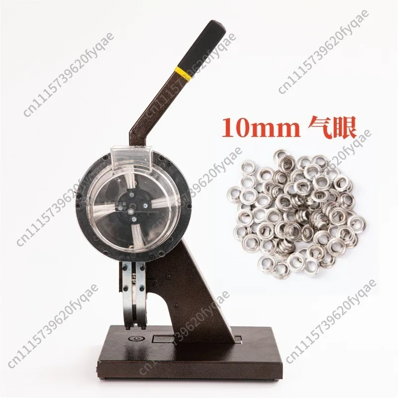 Hand‑Press Eyelet Punching Machine, Ring‑Free Grommet Tool for Banner Lamp‑Sheet Canvas and Advertising Fabric Processing