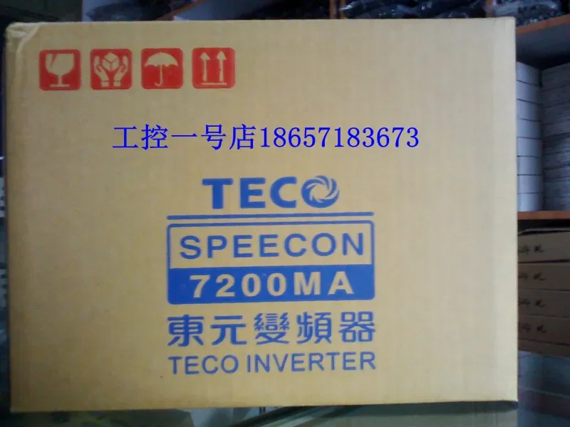 2025 Dongyuan 7200MA Inverter JNTMBGBB0030AZ-U 380V 22KW Brand New Genuine One-year Warranty