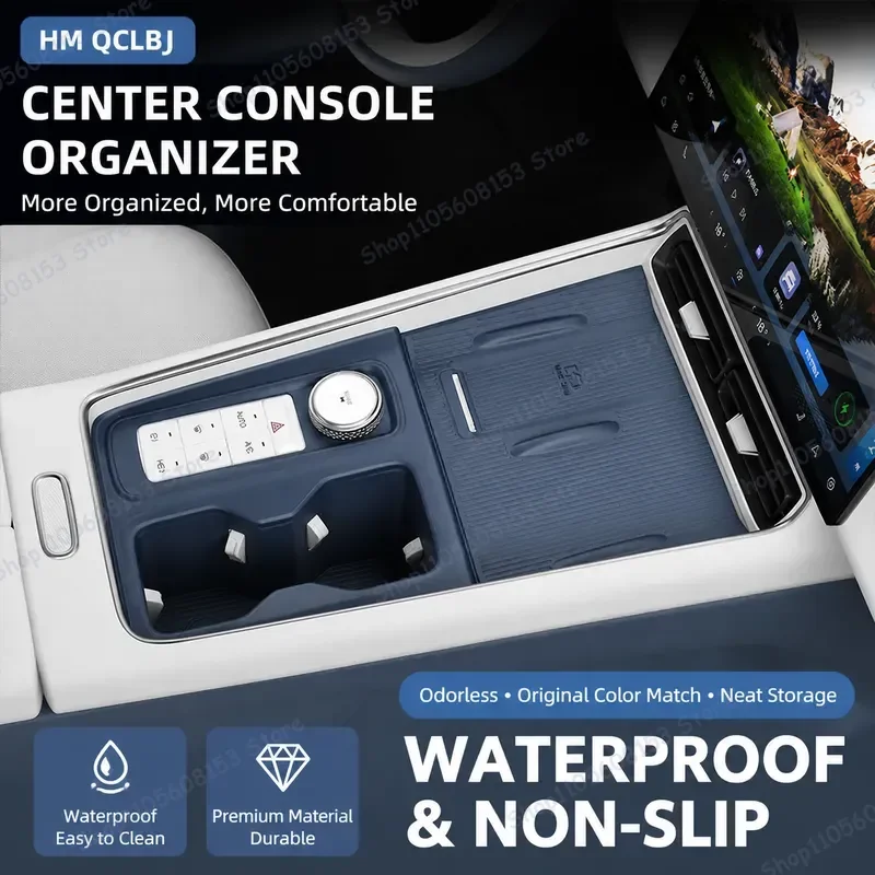 For 24 Fengyun T9 Central Control Panel Silicone Protective Pad Eco-Friendly Non-Slip Car Interior Accessory Dashboard