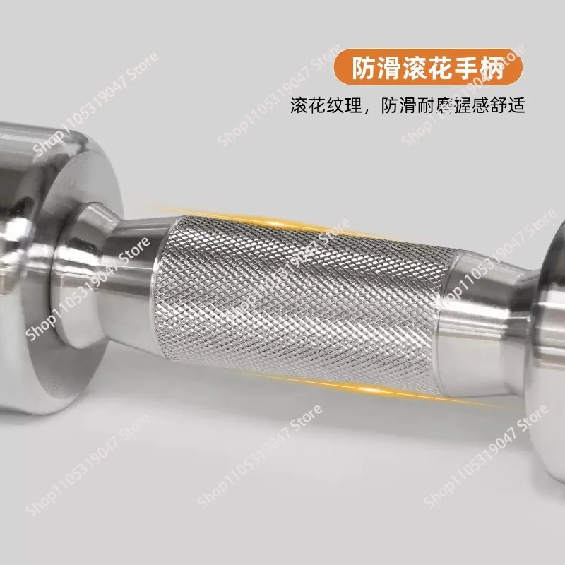 Stainless Steel Fixed Weight Small Dumbbell Ladies, Home Training