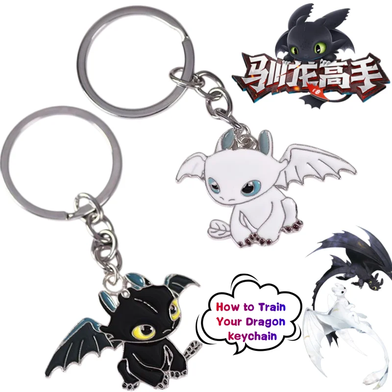 

New How to Train Your Dragon Toothless Light Fury Keychain High Color Value Animation Cartoon Doll Couple Car Schoolbag Pendant