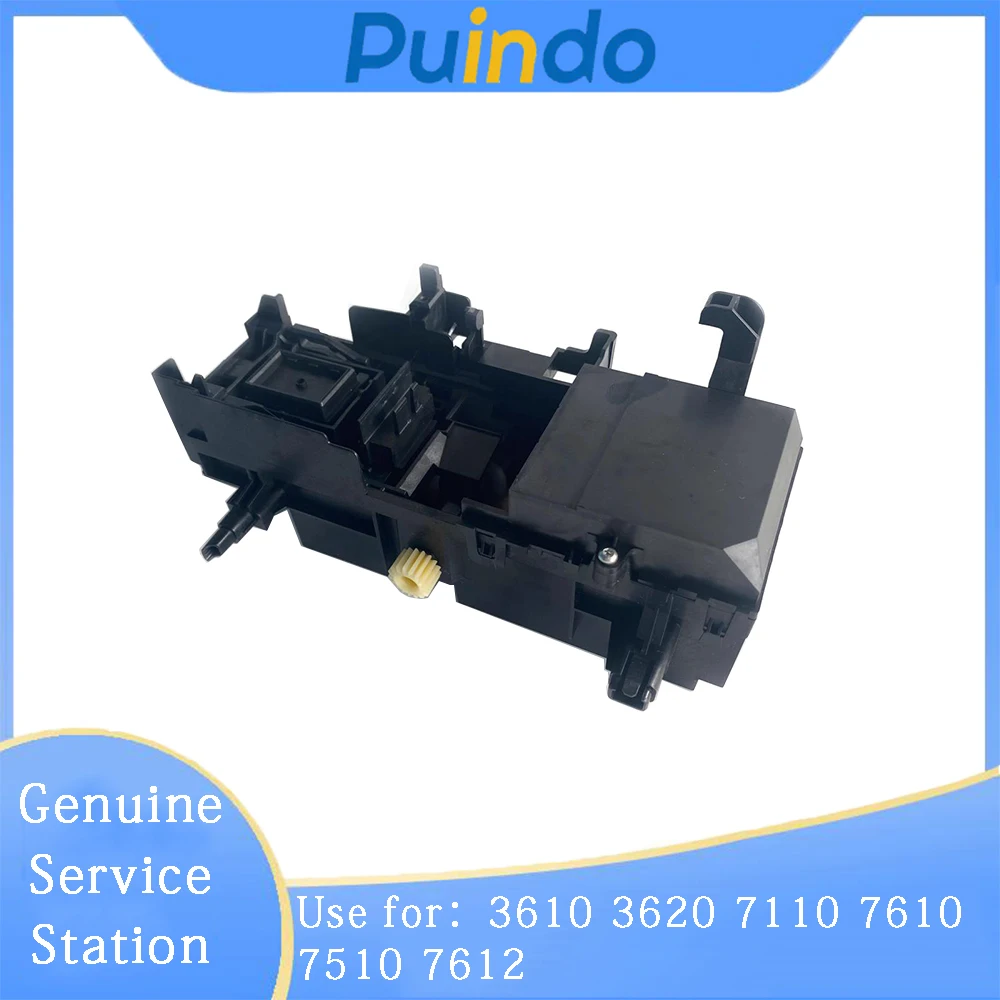 

Оригинальная сервисная станция для HP 3610 3610 3620 7110 7610 7510 7612 OXC61000bed