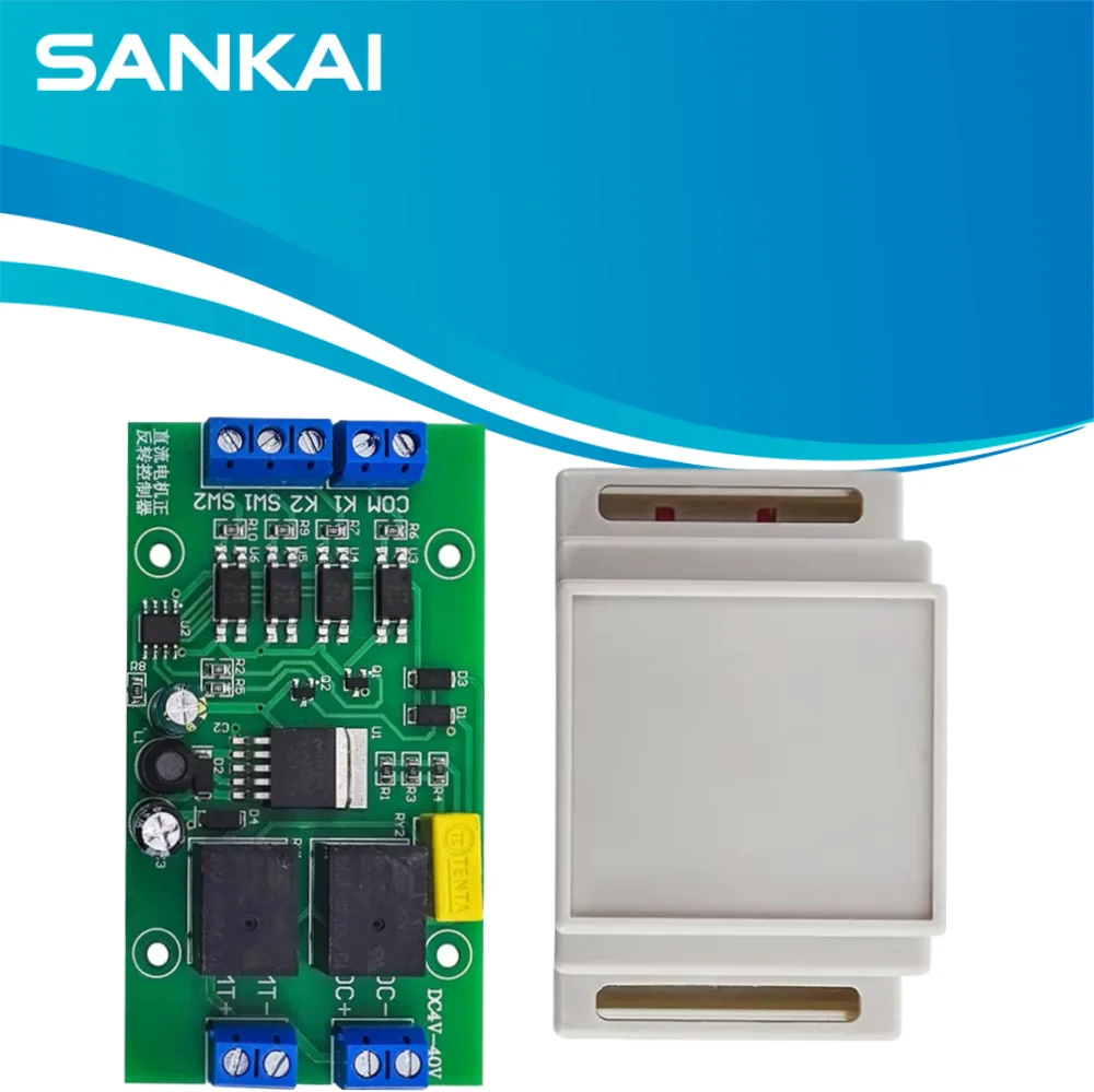 TKS-M8 DC Motor Limit Controller 4-40V 20A, Forward Reverse Relay Driver for Lift/Curtain