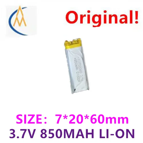 buy more will cheap 701555 polymer lithium battery, 3.7V 500mAh wireless keyboard locator, rechargeable battery cell