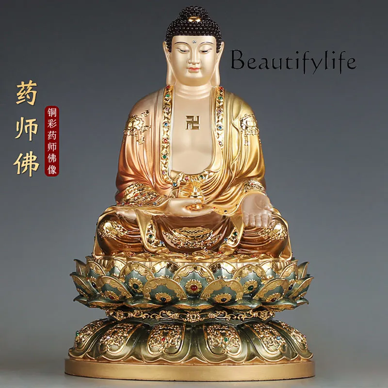 

Enamel pure copper Amitabha Buddha statue Sakyamuni Sanbao Buddha statue Medicine Buddha Tathagata household ornament