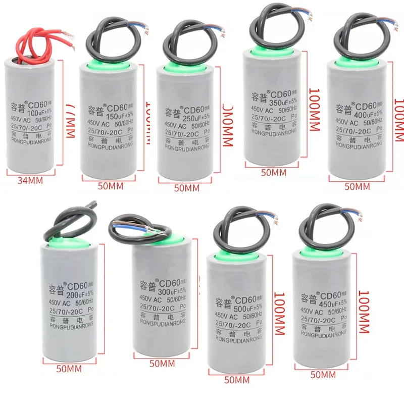 Motor capacitor 450V, single-phase motor 450V, starting and running capacitor 50UF 150UF 250UF 40UF 300UF 450UF