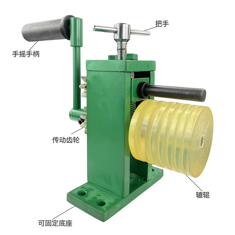 Mini bracelet round press, hand crank bending machine, bracelet round press, bracelet round press, jewelry equipment and