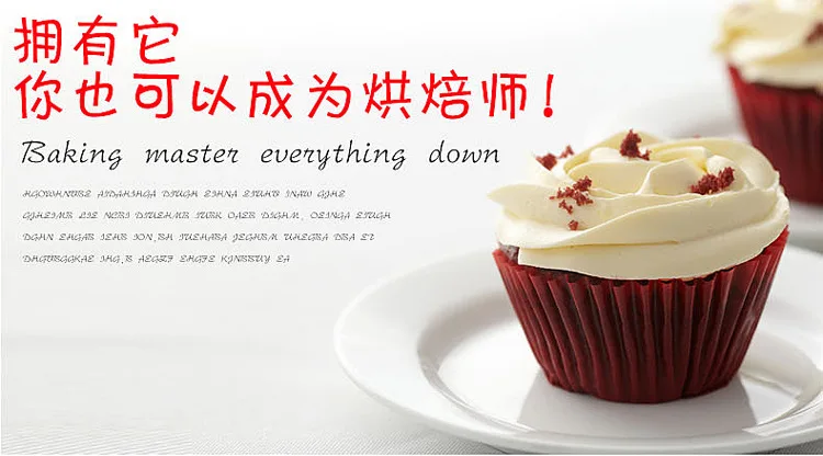 Commercial Oven RX-5D Five-plate Pizza Oven Macaron Puff Bread Hot Air Circulation Oven
