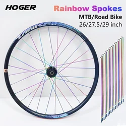 HOGER Bicycle 12pcs Spokes Wire With Nipples For 26/27.5/29 Inch Wheel MTB Road Bike Stainless Steel High Strength Bike Spoke AM
